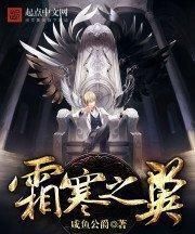 十二天王|十二本日销过万的巅峰神作,解决你一年的书荒,快快来看吧