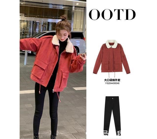 羽绒服 秋冬马丁靴穿搭示范来啦!甜酷、A飒的感觉太爱了!