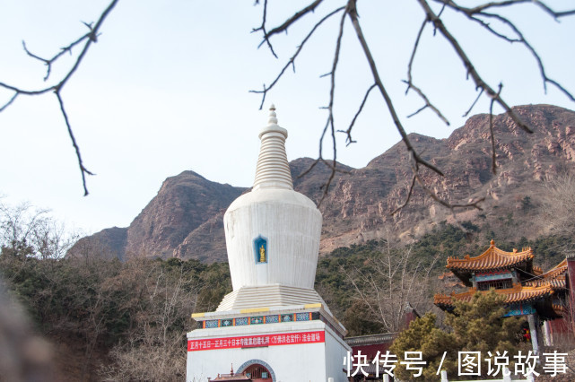 圣水|河北深山古塔下发现一水井,数百年不枯至今成谜,今成一免费景点