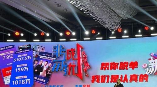 江苏卫视|夸张阵容！《新相亲大会7》邀张智霖袁咏仪，李承铉戚薇幸福加盟