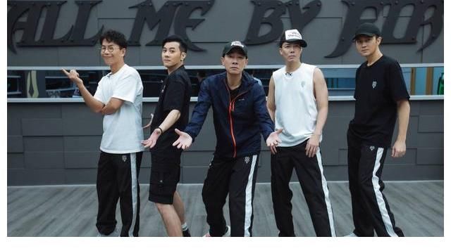 獒犬|第四次公演淘汰名單出爐？獒犬終于離開，其他三位令人遺憾