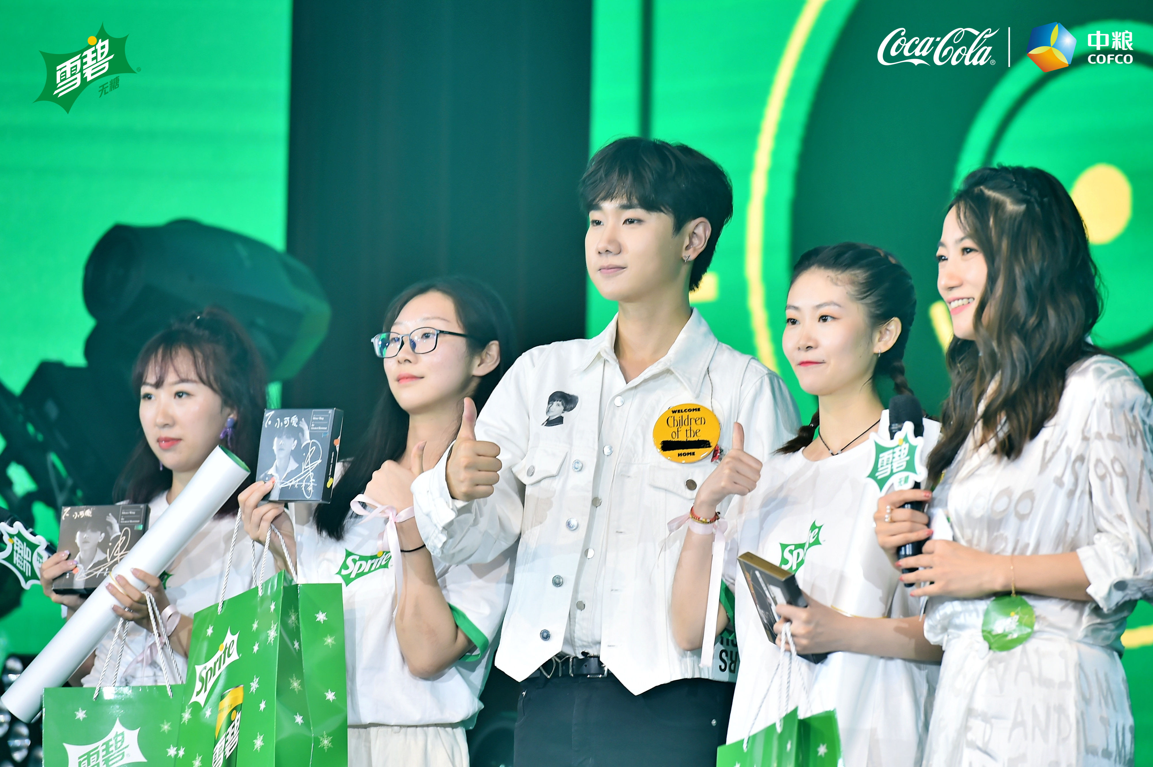 主理人|汪苏泷现场助阵成都2021雪碧校园燥乐大赛区域总决赛