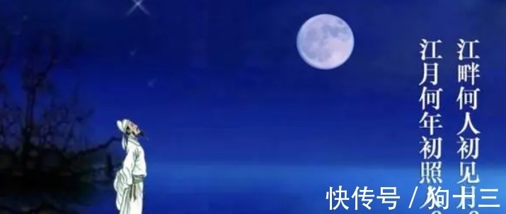 真阴$道生一,一生二,二生三,三生万物,其中“一二三”代表什么呢