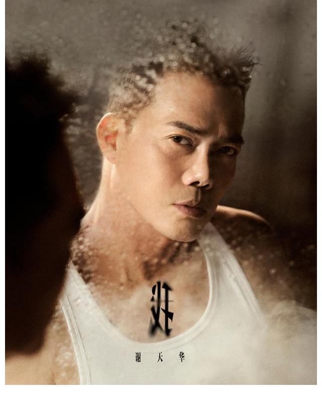 言承旭|霍尊暴雷,殃及《披荆斩棘的哥哥》,还没开播就被抵制!众怒难平