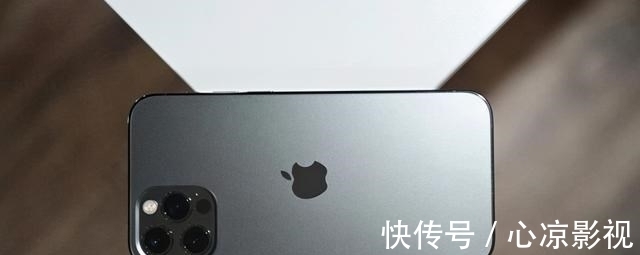 苹果|iPhone14Pro基本确定！挖孔全面屏+A16+自研基带，这手机加价也买