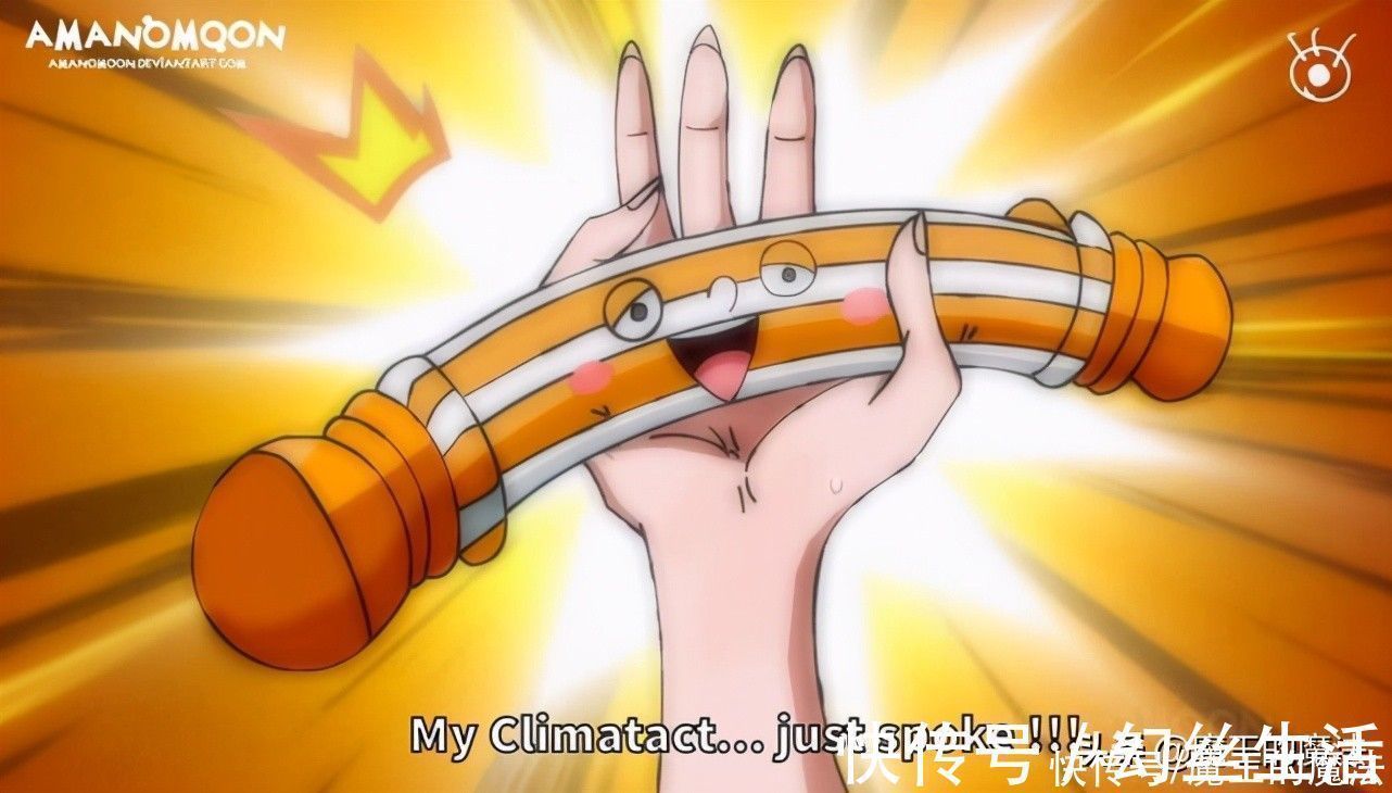 乌尔缇|海贼王:宙斯复活初战告捷,即将对战赫拉,宿命之战不可避免