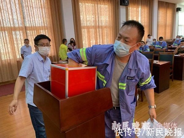 梦想家|环卫师傅住进了“梦想家”！杨浦区首批环卫工人签约入住公租房