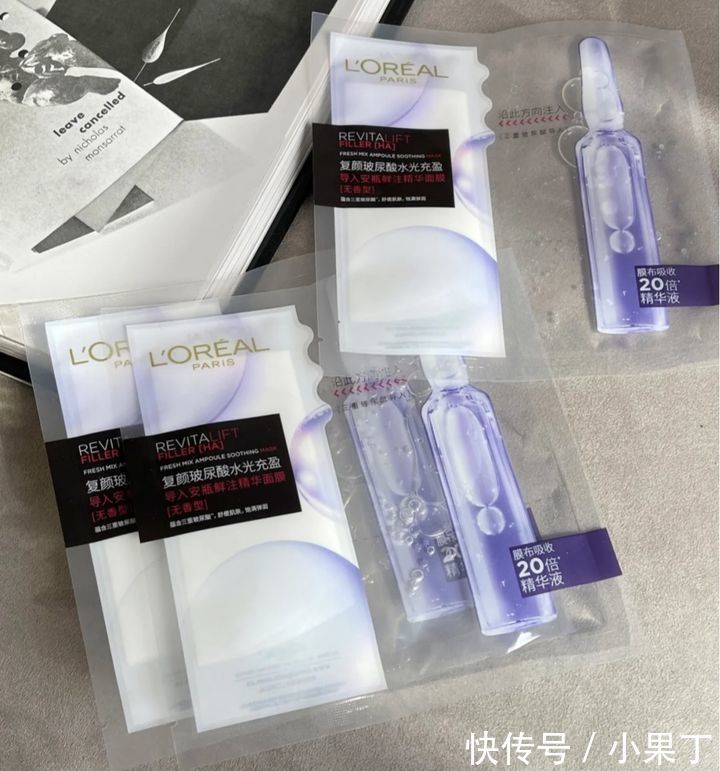 乳糖酸|鸿星尔克燃起了国货之光,借此我要扒一扒国货护肤品的佼佼者