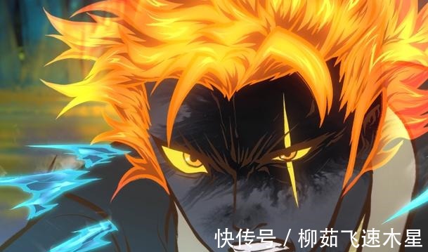 雾山|王思聪点赞雾山五行,国漫开始崛起营销号它抄袭火影和海贼!