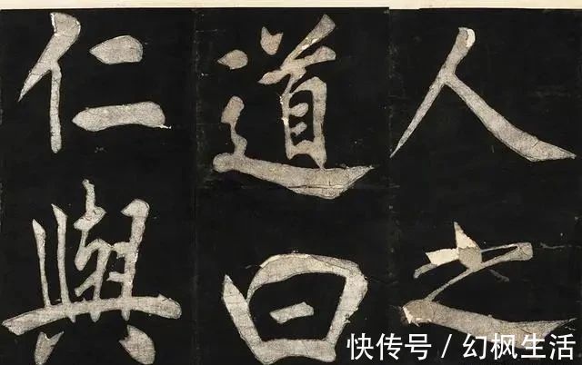 太极图说&“大圣人”王阳明,其书法也是超一流水平,不在“二王”之下!