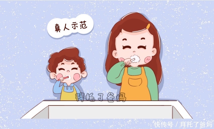 给宝宝刷牙这件事,很多爸妈开始得太迟了!晚于这个时间就白刷了