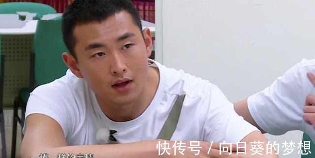 兄弟团|《跑男7》首位退出成员,玩游戏全程对郑恺不满,观众下季别来