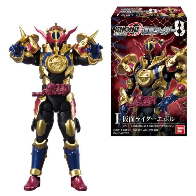 evol|SHODO-O假面骑士第8弹公开,E总来了