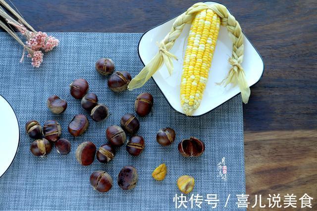 不要再吃糖炒栗子了!教你如此做,10分钟出锅,无糖不油不上火