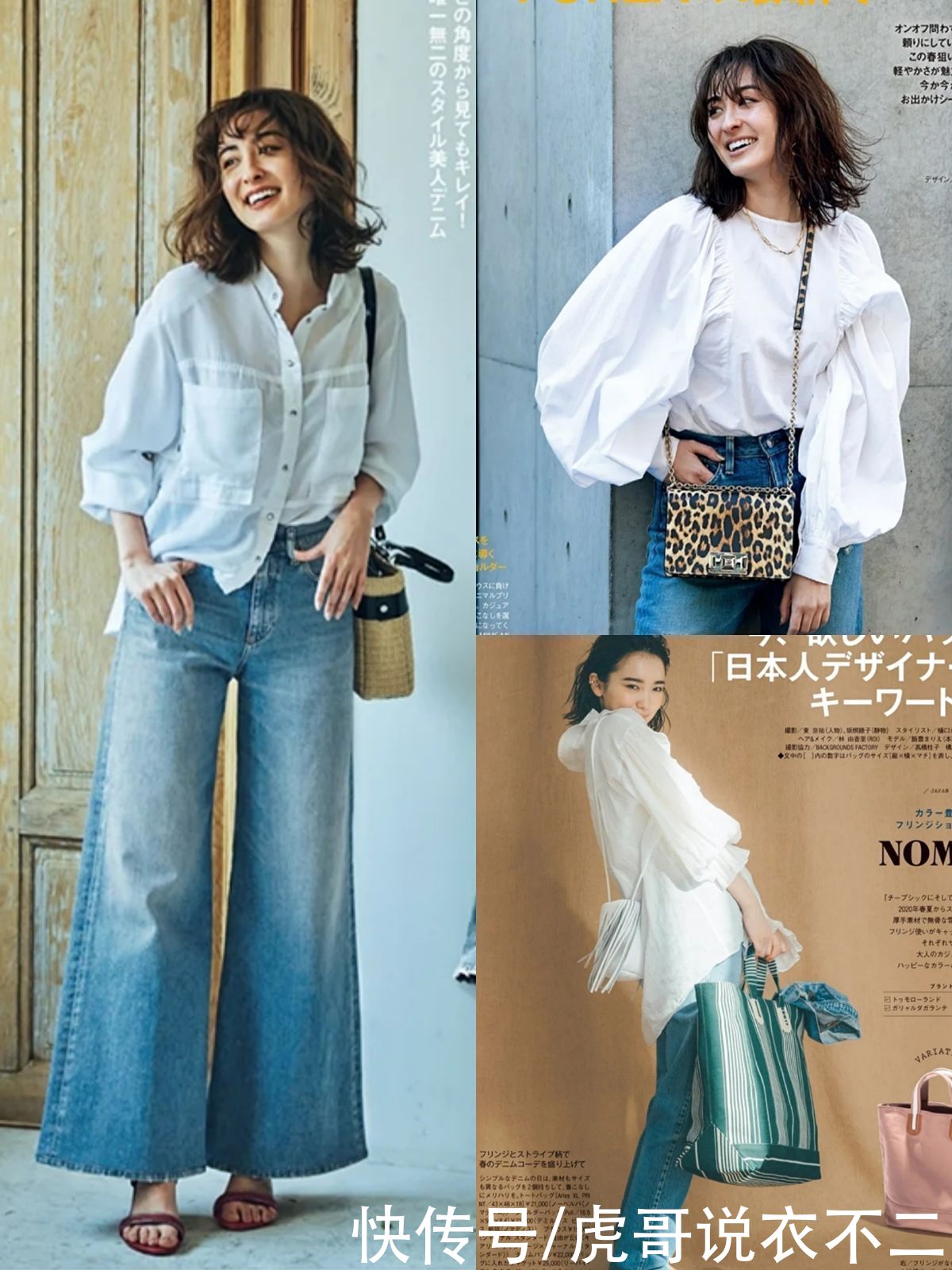 讲真，没有比牛仔裤更适合40岁女人的单品了，这么搭休闲又时尚