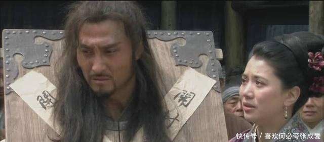 高俅|林冲和妻子感情那么好,为何执意要休妻主要有三个原因!