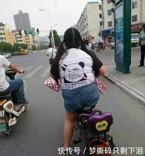 真大|同学,这道题你不会解答吗,也不看看老师戴的是什么,胆子真大啊