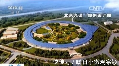 基础研究|华为任正非到访中科院,白春礼亲自接见:中国基础研究,胜利在望