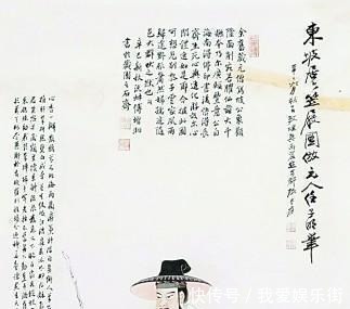 苏小妹#若拍关于苏轼的电视,谁演他?网友推荐撒贝宁,专家:脸型没法比