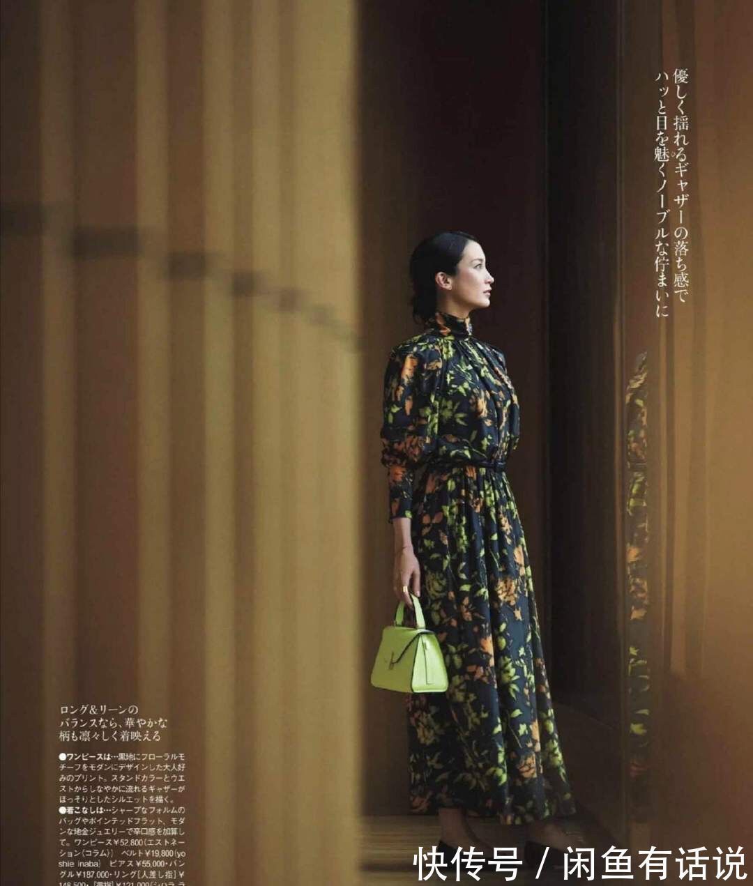 连衣裙 今年裙子“穿长不穿短”,这4个搭配方案太显气质,适合40岁女人