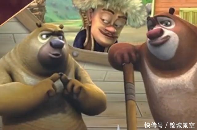 喜羊羊熊|金星劝动画创作者手下留情,不要误导孩子,特别反感喜羊羊熊出没