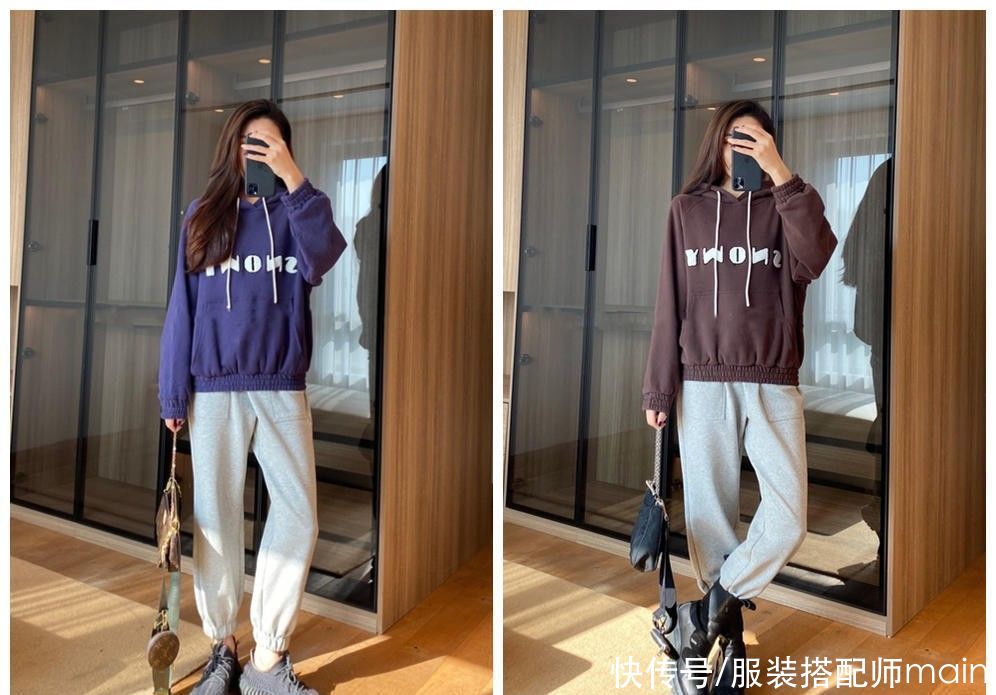 冬季内搭不用太多？教你一衣多穿，用一件连帽卫衣搭出5种风格