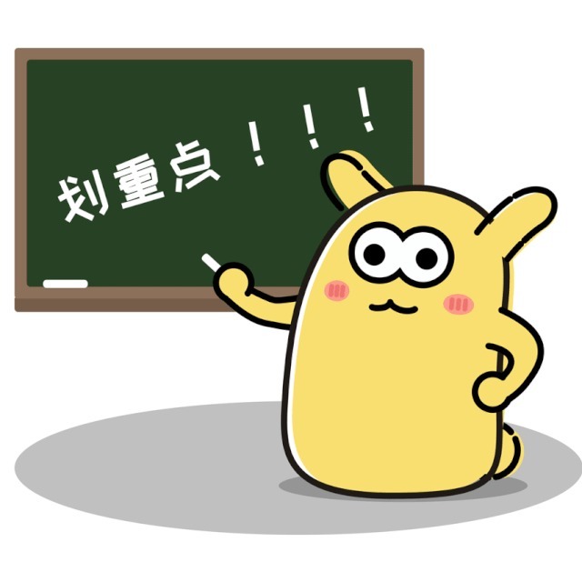 焦经|三焦不通,老病缠身!老中医4招,教你如何打通三焦!