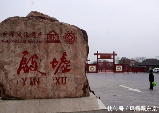 确实|专家:四大文明古国要把中华文明剔除?中国文明史确实不如印度等