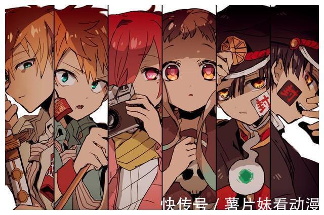 抄袭光明正大，审核也光明正大，网友：真当我不看《花子君》？