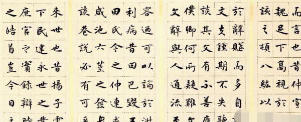 遗憾|他的楷书有亮点也有遗憾,题款略显不完整,却入选了11届国展