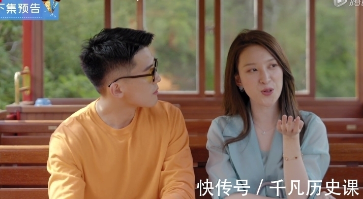 下期|《心动4》下期:方彬涵被大雄约走,凯慰表白嘉嘉,马董彻底变心