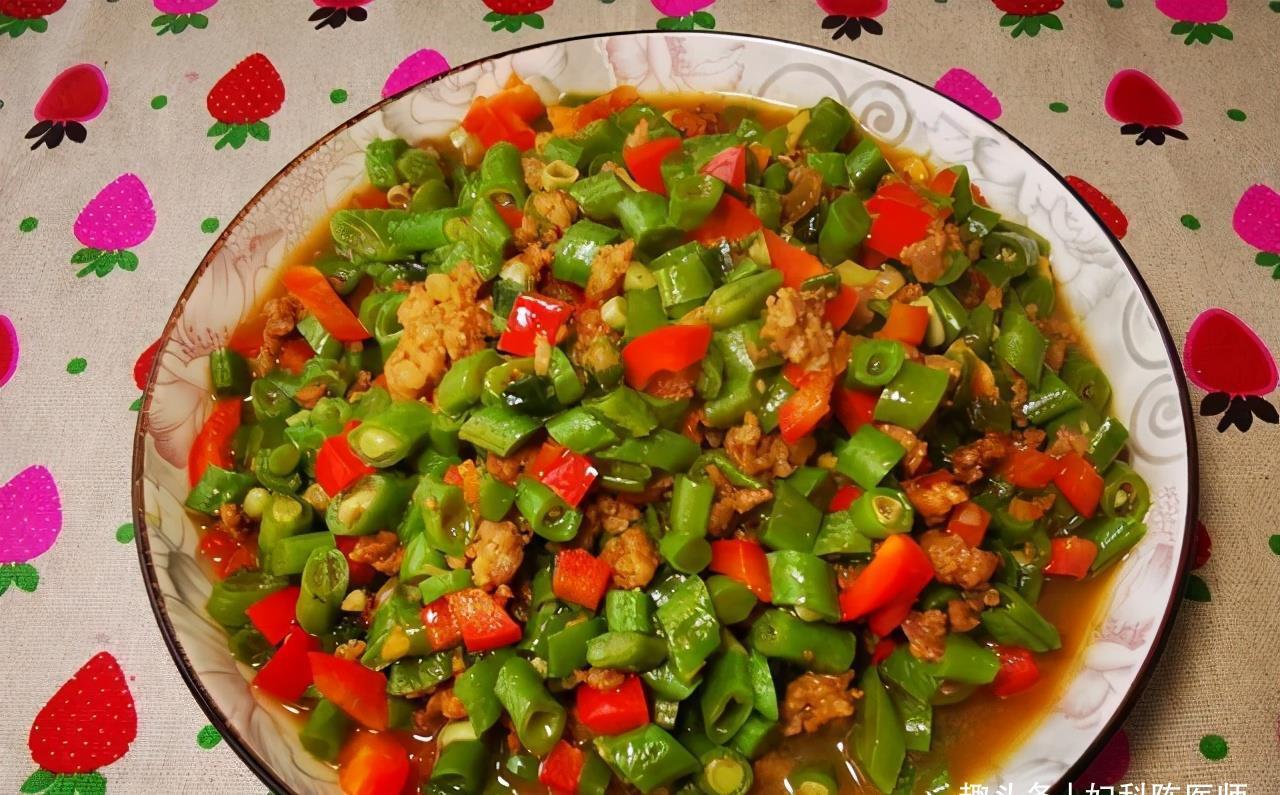 食物|40岁女性在吃3种食物,养颜美容,活血化瘀,好处多多