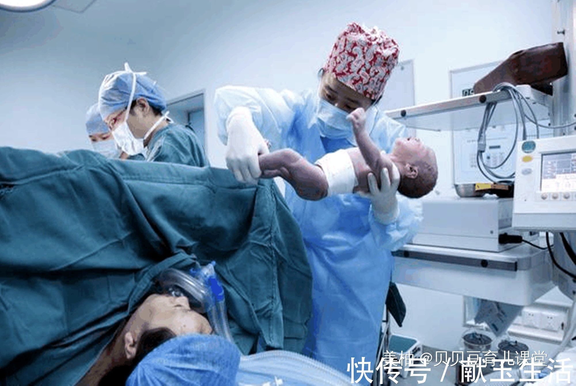 宝妈|准爸爸陪产“生孩子下面还得剪开吗”?产科医生笑回:这叫侧切!