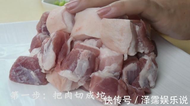 下饭|红烧肉最好吃的做法,简单美味又下饭,看看你喜欢吃不