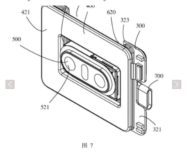 OPPO|OPPO新专利曝光：未来手机或可独立升级摄像头模块