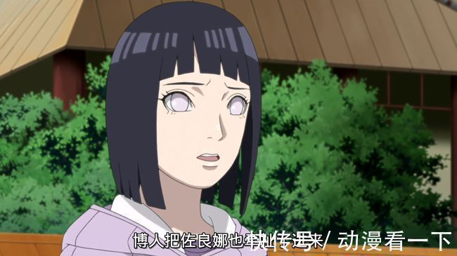 十二小强|盘点十二小强长大后颜值变化,佐助成为中年大叔,天天逆袭成女神