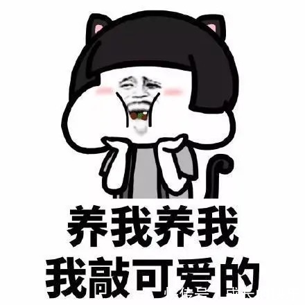 |让人捧腹的段子:老爸从小养成的习惯,说吃饭不吧唧嘴感觉不到香!