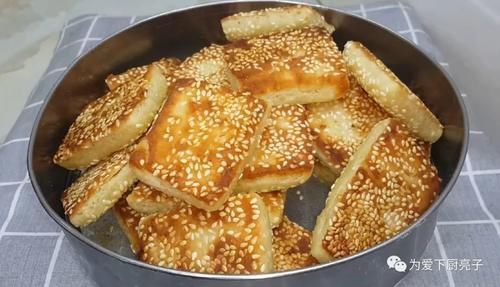 酥饼|烧饼不要烙着吃了，多做2个步骤，孩子爱吃不挑食，比买的还好吃