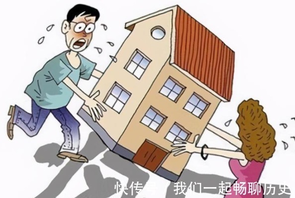 名字|今年起,不管房产证上写谁的名字,都不再决定房子分配,吵也没用