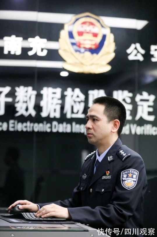 新闻广播|约！“网侦专家”何明建跟你谈谈网络安全
