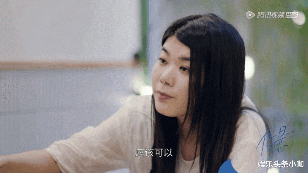 阿美|上節(jié)目相親？罵男人出名，這回遭報應(yīng)了…