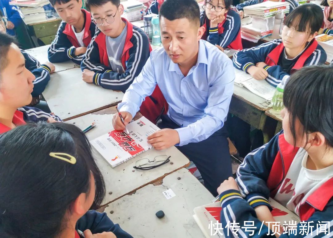 奖状|花式表白！教师节就该这样过