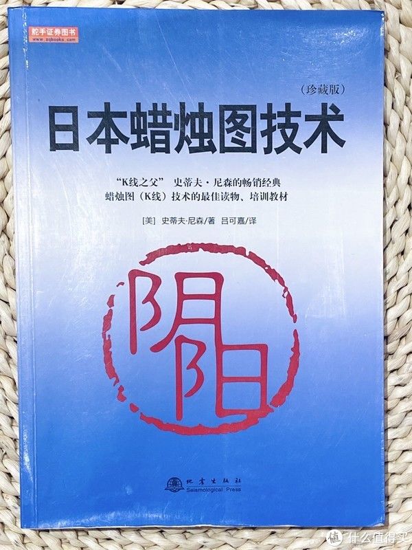 山下英子|偶尔阅读 篇十二：分享最近阅读的几本书