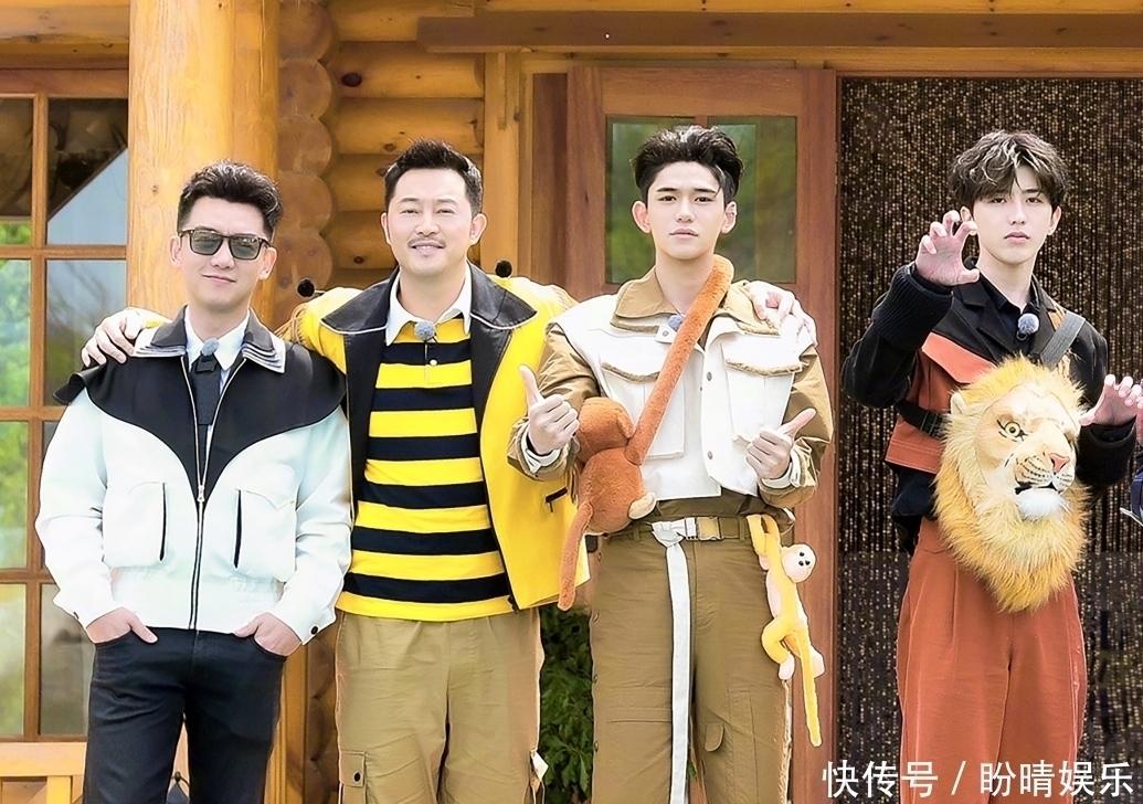 周笔畅|下一期《奔跑吧9》未录先火!看清3位飞行嘉宾,网友:收视稳了