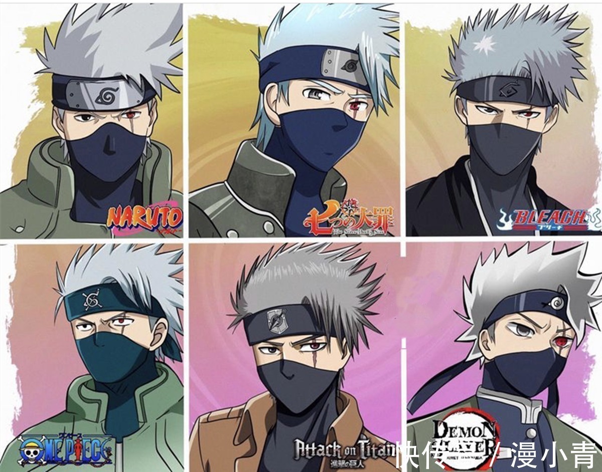 完结|火影和海贼王主角们齐聚一堂,不同的画风之下,人物的颜值见分晓