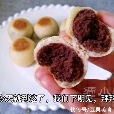 中筋面粉|可烤可烙的软皮红豆饼，不发酵不开酥，简单零失败
