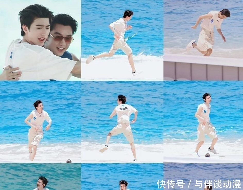 美猴王 《奔跑吧》路透,蔡徐坤在海边奔跑,热评:好像在cos美猴王!
