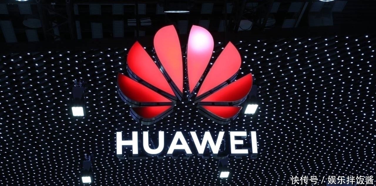 鸿蒙|华为并未放弃,任正非早已表明态度,千亿资金已经就绪