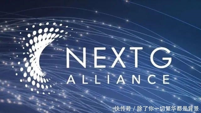 中国|华为、中兴之后,中国顶级高校展开6G研究,网速比5G快100倍