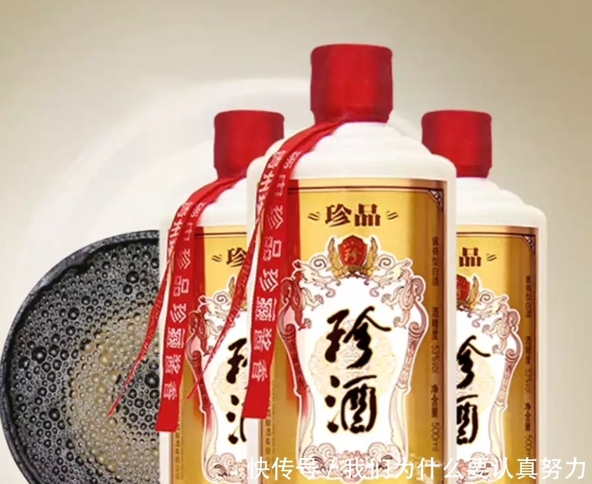 这2款白酒因便宜,摆在货架最底层,却都是纯粮酒,内行才买